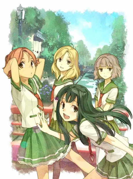 夏色キセキ 封面