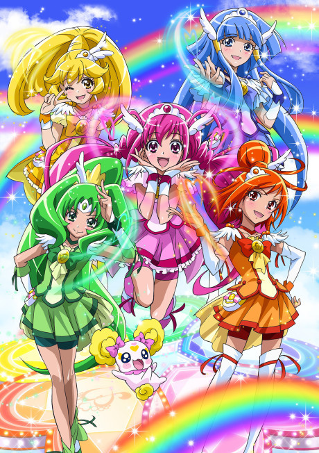 スマイルプリキュア！ 封面