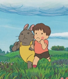 たからさがし 封面