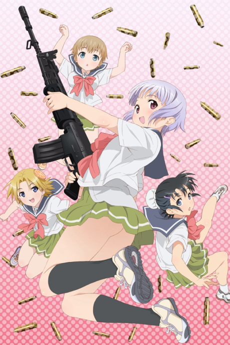 うぽって!! 封面