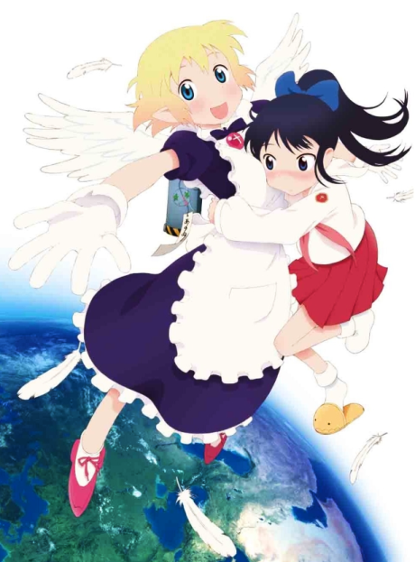 百合星人ナオコサン 封面