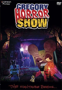 GREGORY HORROR SHOW - THE BLOODY KARTE - 封面