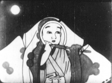 べんけい対ウシワカ 封面