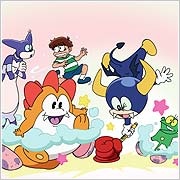 ワンダーベビルくん 封面