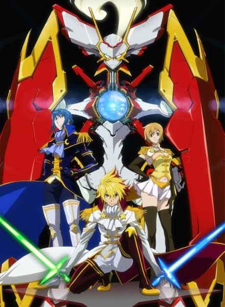 スタードライバー THE MOVIE 封面