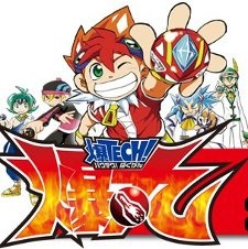 爆TECH!爆丸 封面
