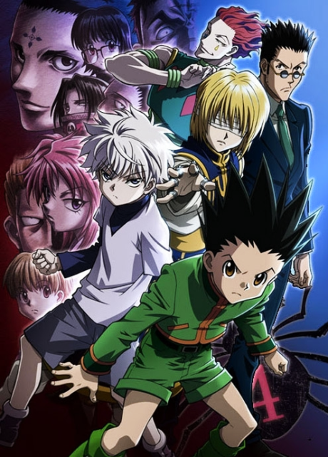 劇場版 HUNTER×HUNTER 緋色の幻影 封面