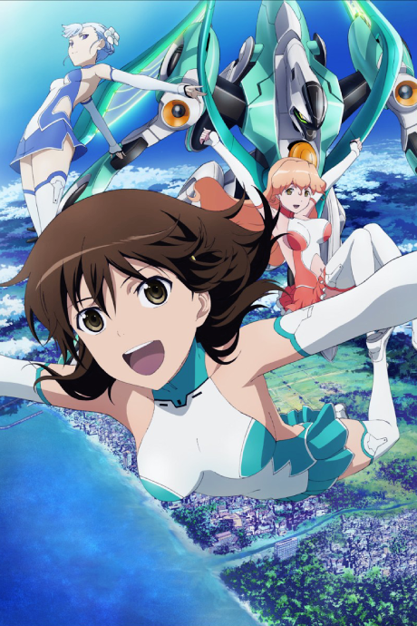 輪廻のラグランジェ OVA 封面