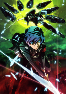 PERSONA3 THE MOVIE 封面