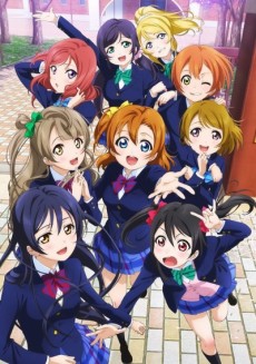 ラブライブ！ School idol project 封面