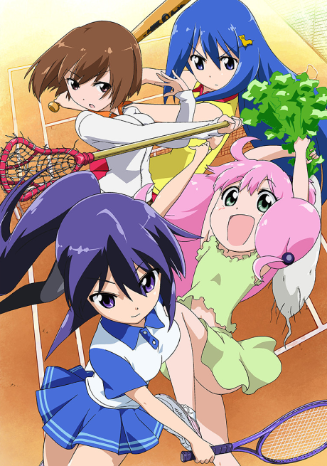 てーきゅう 封面