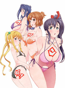 マケン姫っ！通 封面