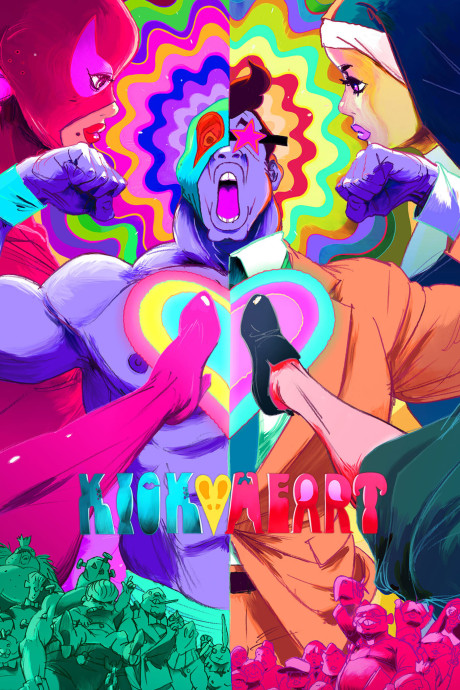 キックハート 封面