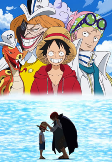 ONE PIECE エピソードオブルフィ 〜ハンドアイランドの冒険〜 封面