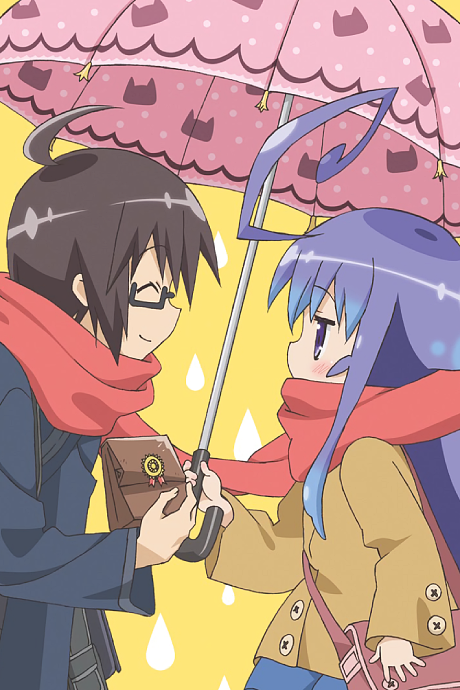 あっちこっち EPISODE 13「PLACE⇔PRINCESS」 封面