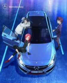 NEXT A-Class 封面