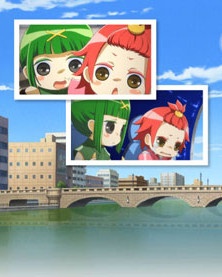 古町と団五郎 封面