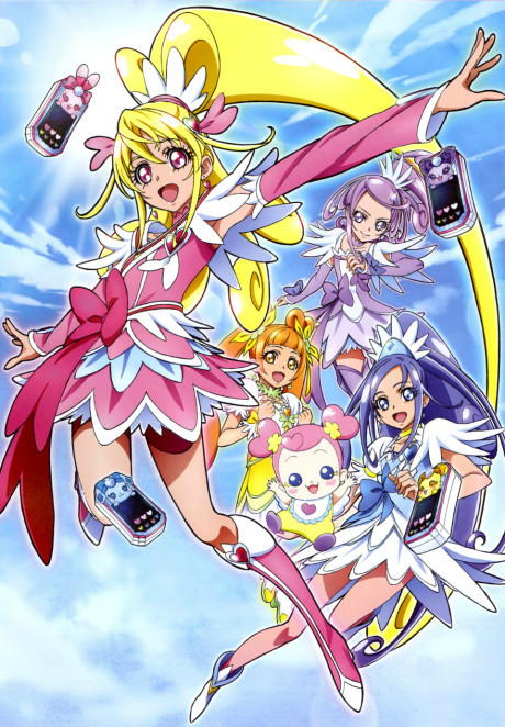 ドキドキ！プリキュア 封面