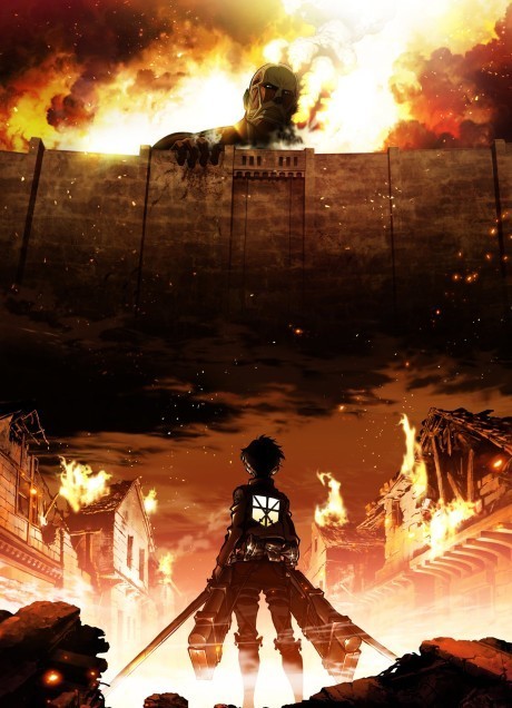 進撃の巨人 封面