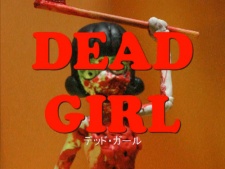 DEAD GIRL Trailer 封面