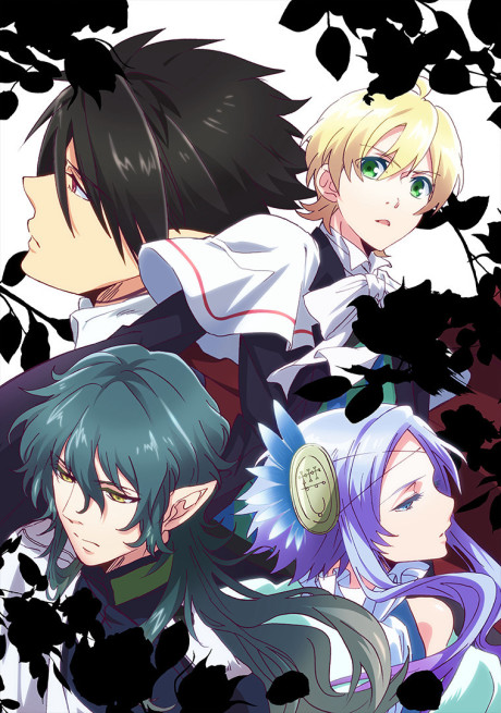 魔界王子 devils and realist 封面