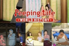 Peeping Life: World History 封面