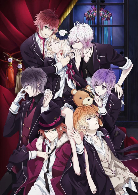 DIABOLIK LOVERS 封面