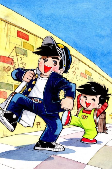 ハリスの旋風 封面