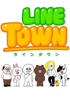 LINE TOWN 封面
