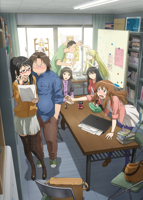 げんしけん 二代目 封面