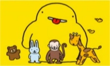 ぬ～ぼ～なこころ 封面