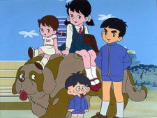 あかねちゃん 封面