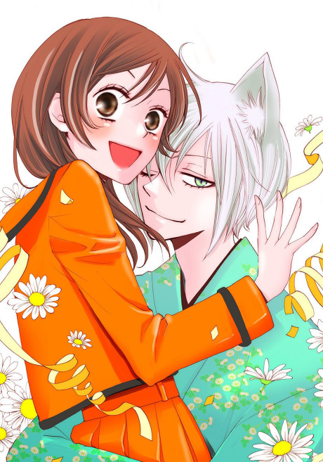 神様はじめました OVA 封面