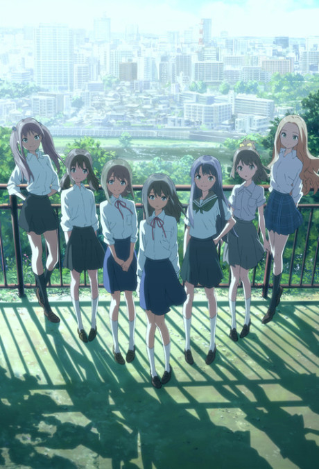 Wake Up, Girls! 封面