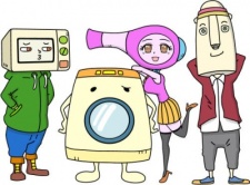 Go!Go!家電男子 シーズン1 封面
