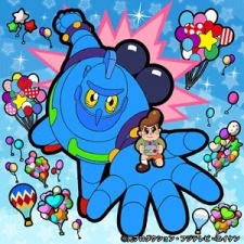 鉄人28号ガオ! 封面