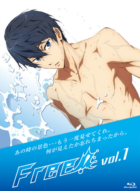 FrFr!～Free! short movie～ 封面