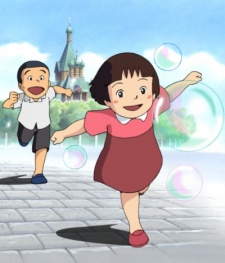 えっちゃんのせんそう 封面