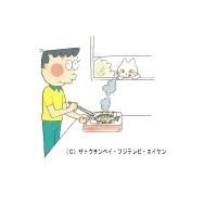 ドタンバのマナー 封面