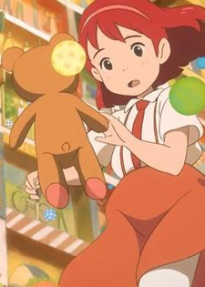 Control Bear short animation film [ WONDER GARDEN ] 封面