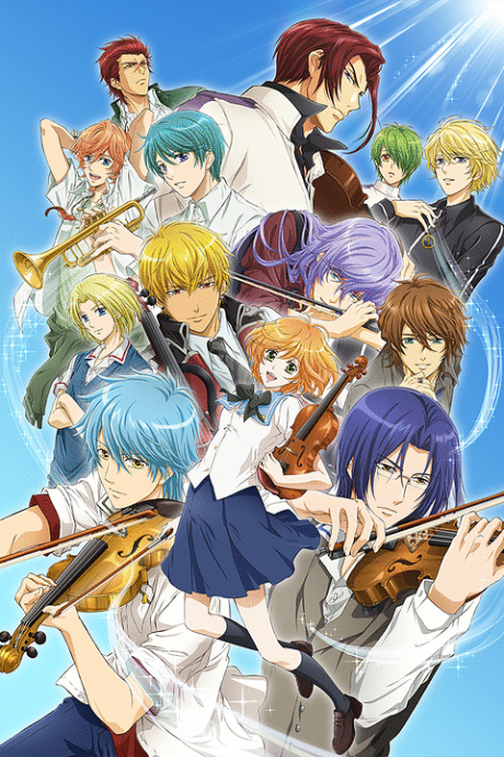 金色のコルダ Blue♪Sky 封面