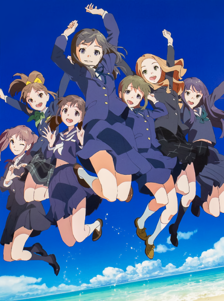 Wake Up, Girls! 七人のアイドル 封面