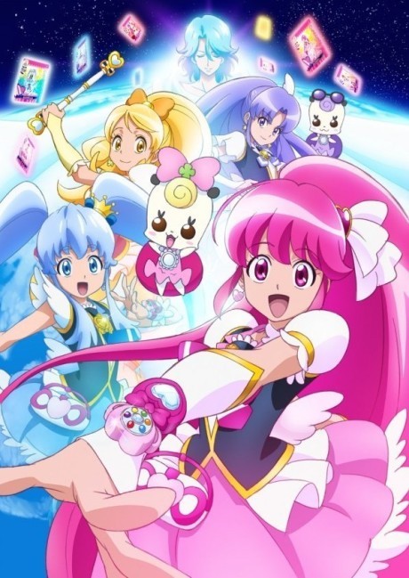 ハピネスチャージプリキュア！ 封面