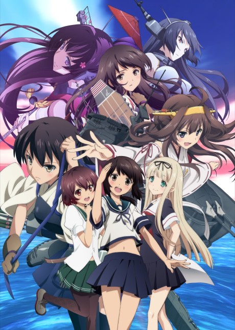 艦隊これくしょん -艦これ- 封面