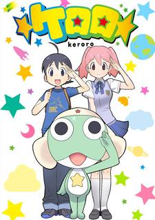 ケロロ 封面