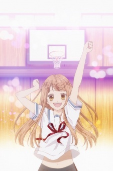 つばさとホタル 封面