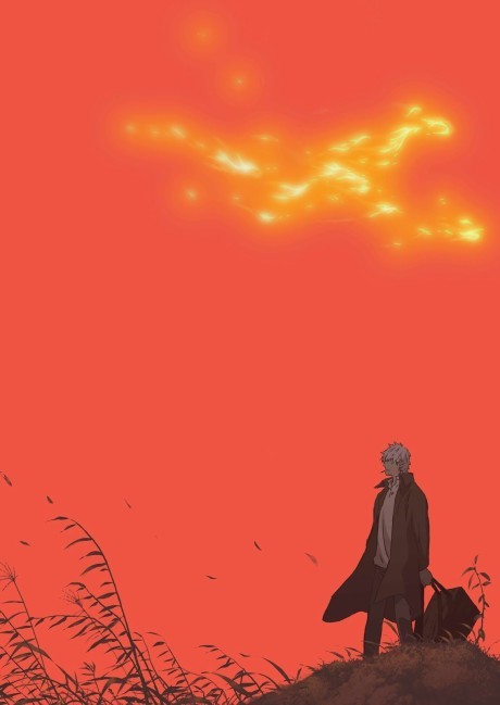 蟲師 続章 封面