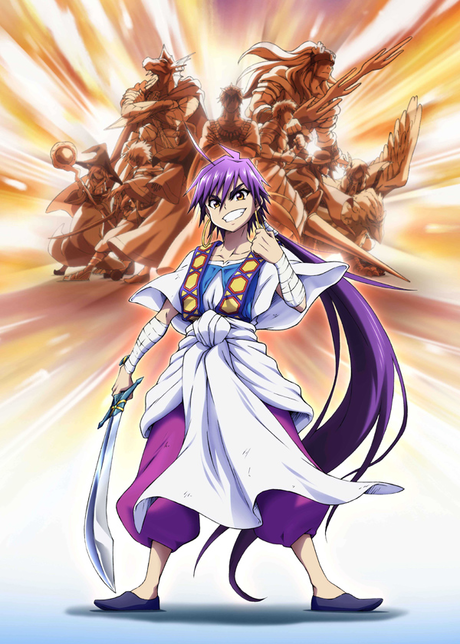 マギ シンドバッドの冒険(OVA) 封面