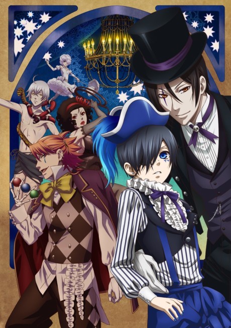 黒執事 Book of Circus 封面