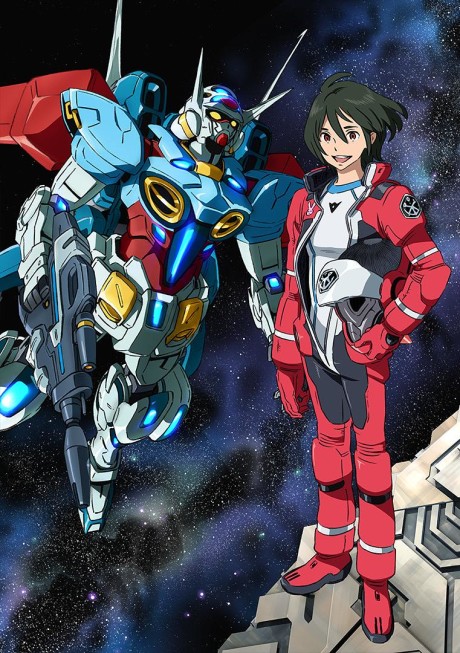 ガンダム Gのレコンギスタ 封面